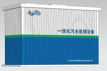 Sewage treatment integrated equipment